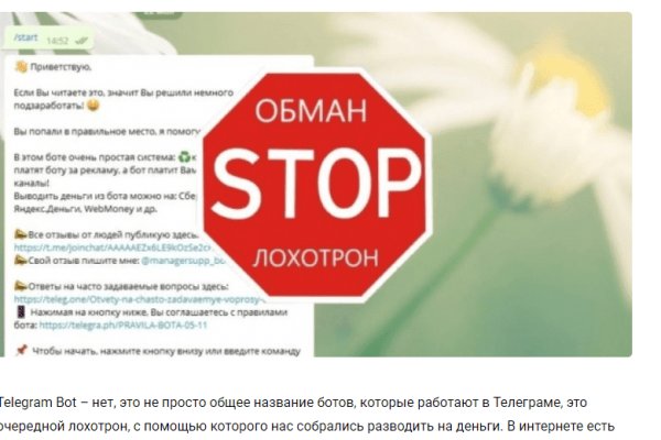 Наркотики заказать
