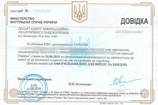 Кракен даркнет 2krnmarket