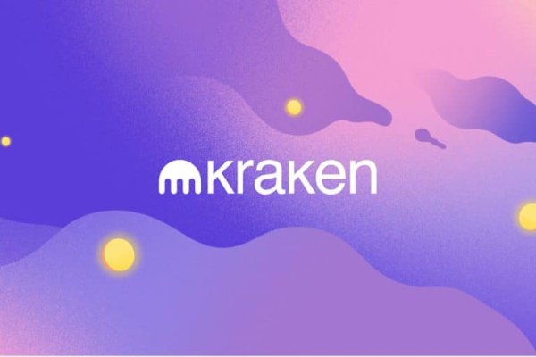 Kraken зеркала gigageek ru