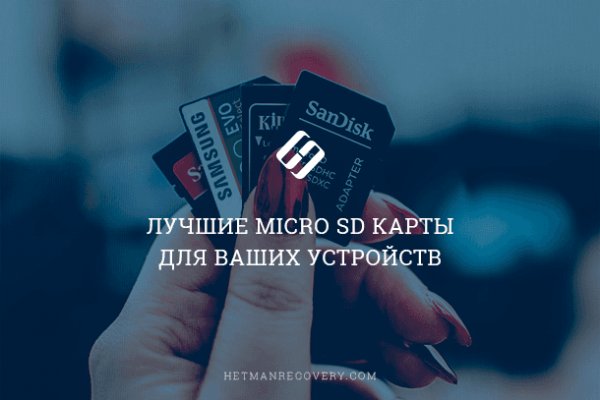 Ссылка на кракен тор магазин