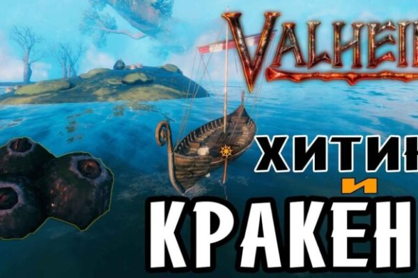 Kraken наркотики сайт
