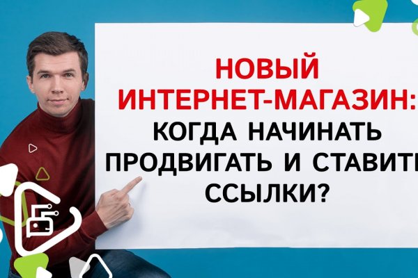 Кракен маркет kr2web in
