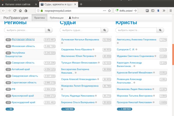Кракен площадка вход