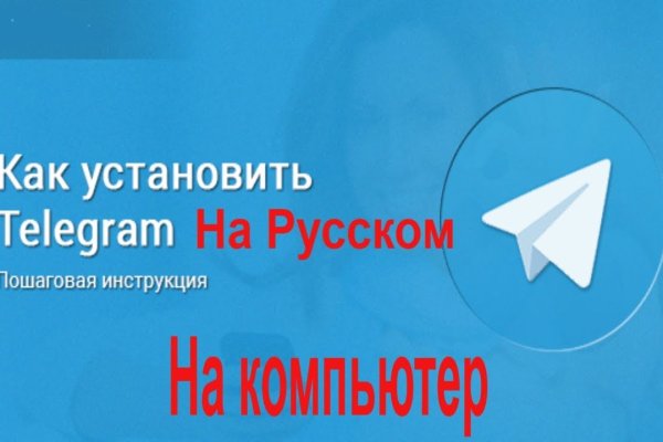Рабочее зеркало кракен store