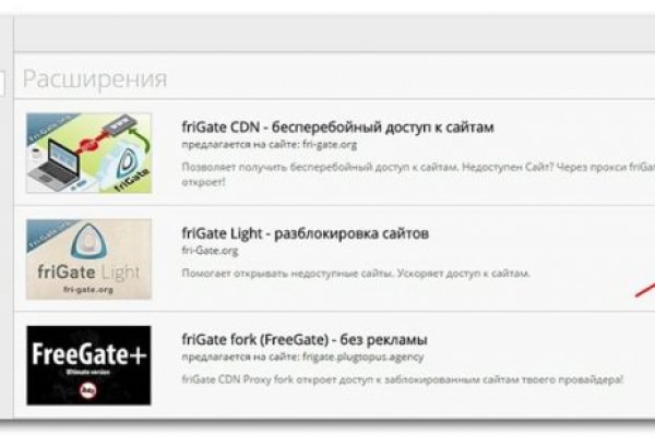 Как вывести деньги с кракена