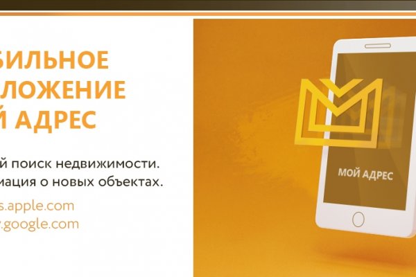 Ссылка на кракен онион