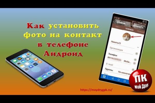Кракен ссылка на тор официальная онион