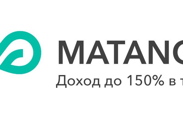 Kraken 4 ссылка