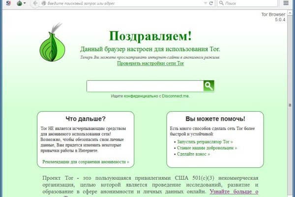 Kraken ссылка kraken link24 info