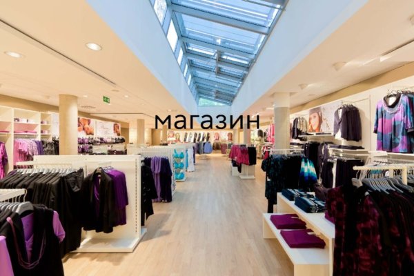 Кракен маркетплейс в тг