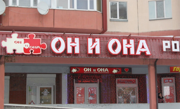 Кракен 12at сайт