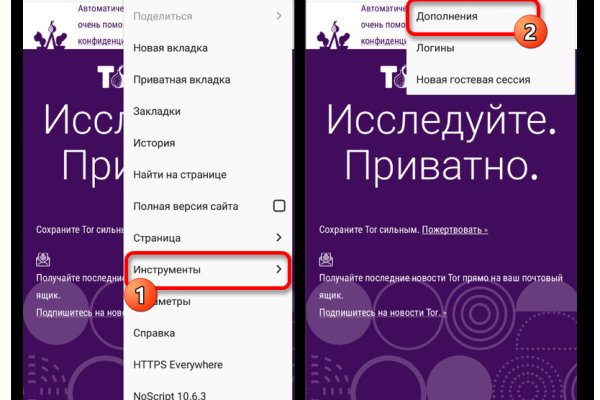 Кракен сайт что будет если зайти