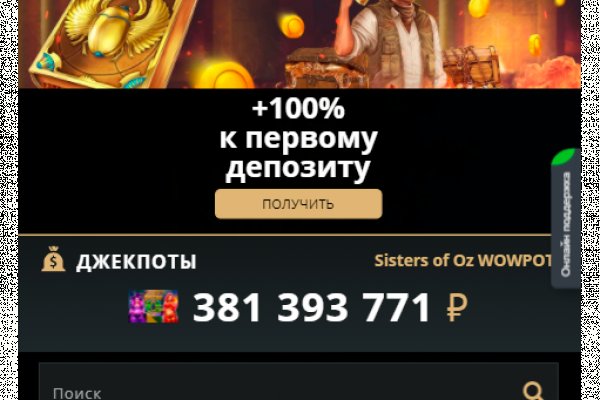 Kraken наркотики сайт