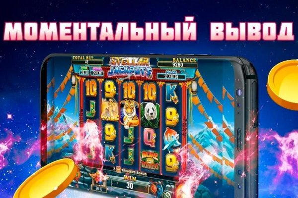 Кракен маркет даркнет только через тор скачать