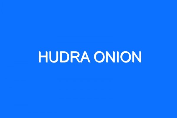 Официальный сайт даркнета