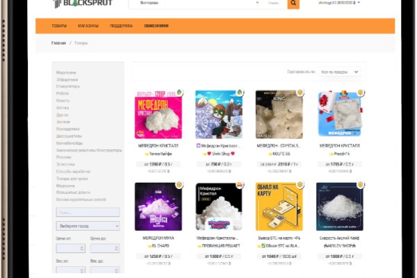 Кракен зеркало krk market com