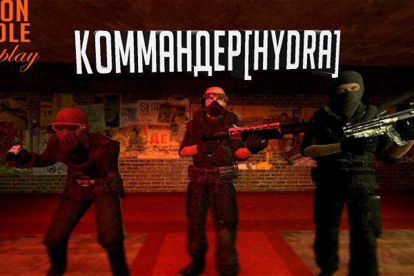 Кракен без впн