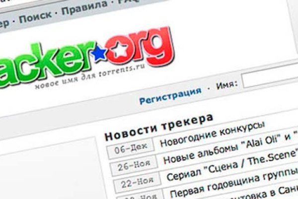 Кракен маркетплейс 2025