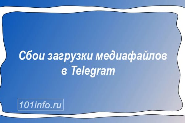 Кракен даркнет kraken link24 info