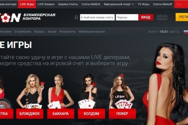 Как вернуть аккаунт кракен