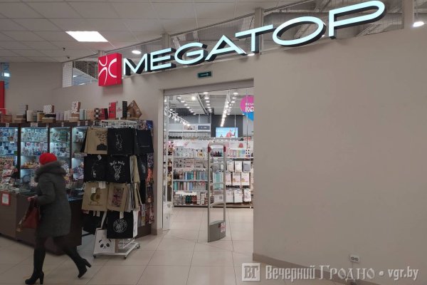 Кракен наркотики россия