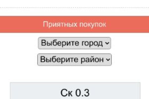 Kra26cc