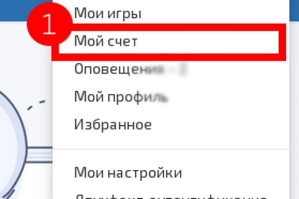 Кракен сайт 18