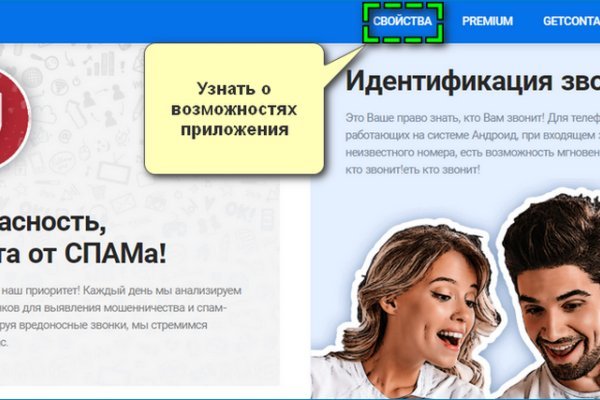 Кракен наркота что это
