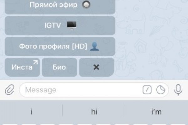 Кракен ссылка kraken dark link
