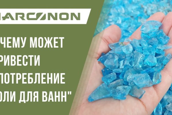 2krn cc официальный