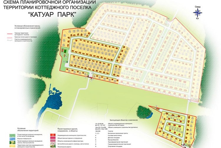Ссылка на кракена для тора