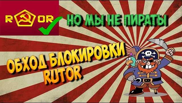 Кракен точка