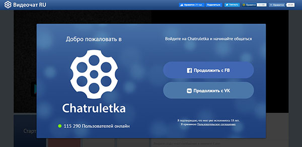 Аналог hydra