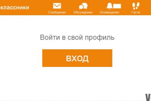Кракен онион рабочая ссылка