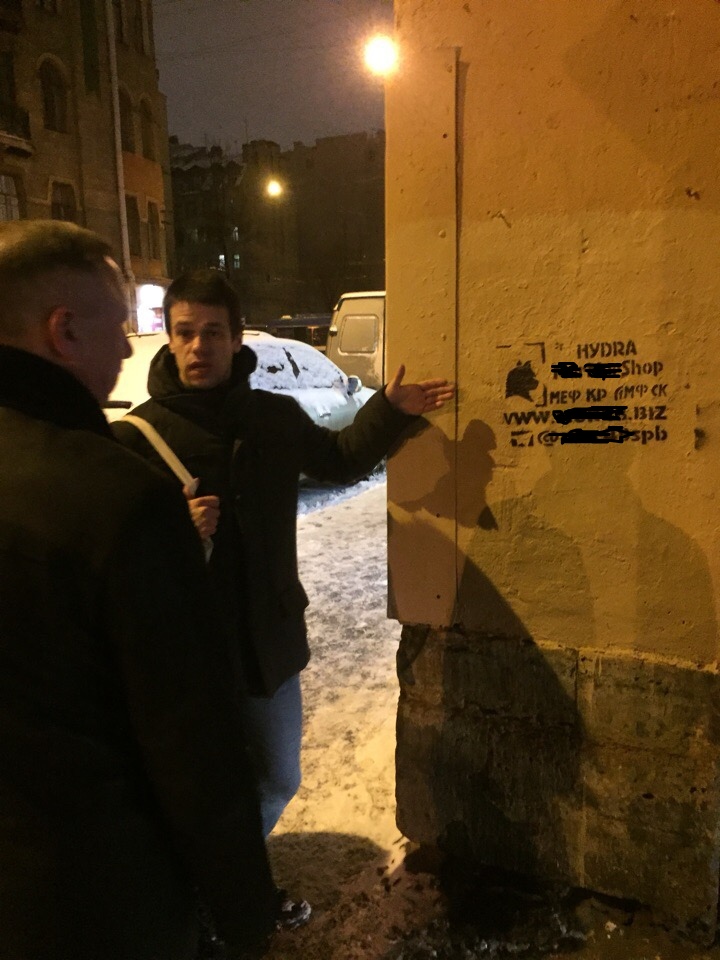 Кракен сбой